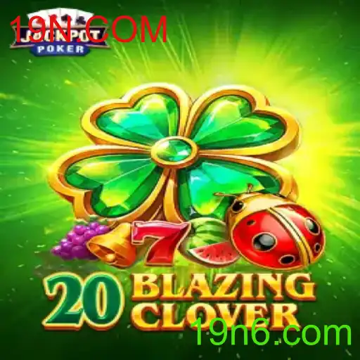 Explorando 20BlazingClover: Um Novo Fenômeno Entre os Jogos de Azar Online