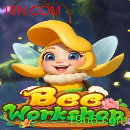 Descubra BeeWorkshop: A Inovadora Experiência de Jogo de 19N.COM