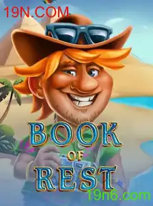 Desvendando o Fascinante Mundo de BookofRest