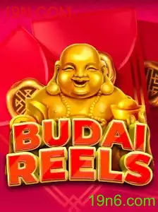 BudaiReels: Descubra o Novo Fenômeno dos Jogos Comerciais Online