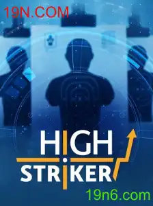Explorando o Jogo HighStriker: Um Mergulho em Sua Jogabilidade e Regras