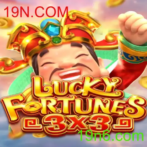 Descubra a Emoção de LUCKYFORTUNES3x3