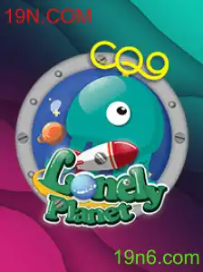 LonelyPlanet: Mergulhando na Aventura Interativa do Jogo com 19N.COM