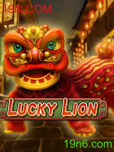 Descubra o Fascinante Mundo de LuckyLion