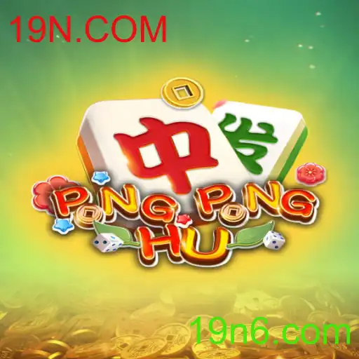 Descubra o Fascinante Jogo de PONGPONGHU