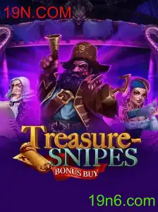 TreasuresnipesBonusBuy: Uma Aventura de Jogo Inovadora no Mundo dos Cassinos Online