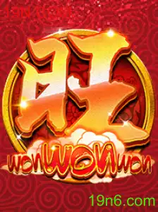 Explorando o Universo de WonWonWon: Um Jogo de Estratégia Canina